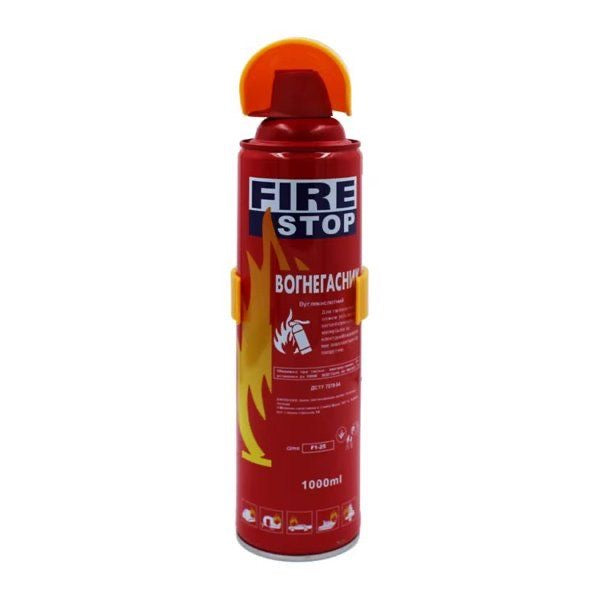 Dry Powder Fire Extinguisher – Refillable | For Cars & Vehicles