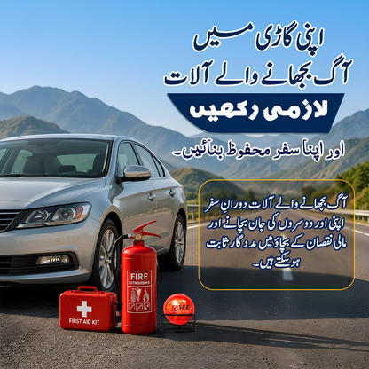 Refillable Fire Extinguisher – High Quality Safety Equipment