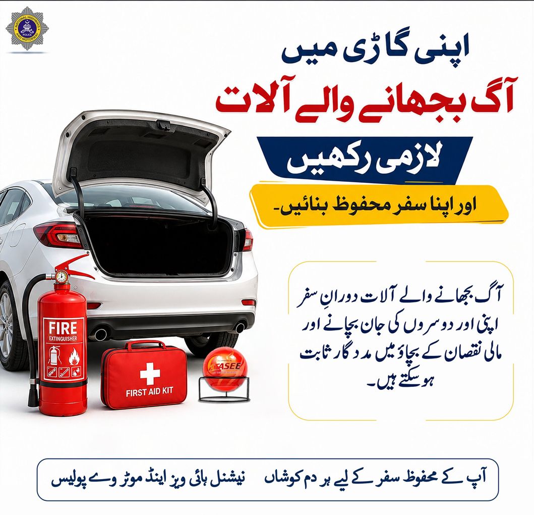 Refillable Fire Extinguisher – High Quality Safety Equipment