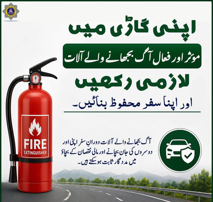 Refillable Fire Extinguisher – High Quality Safety Equipment