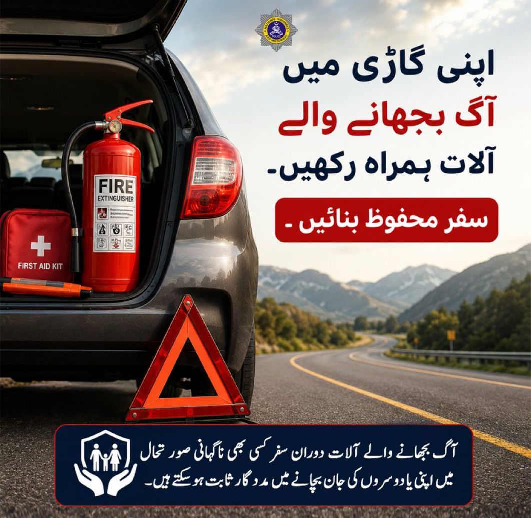 Refillable Fire Extinguisher – High Quality Safety Equipment